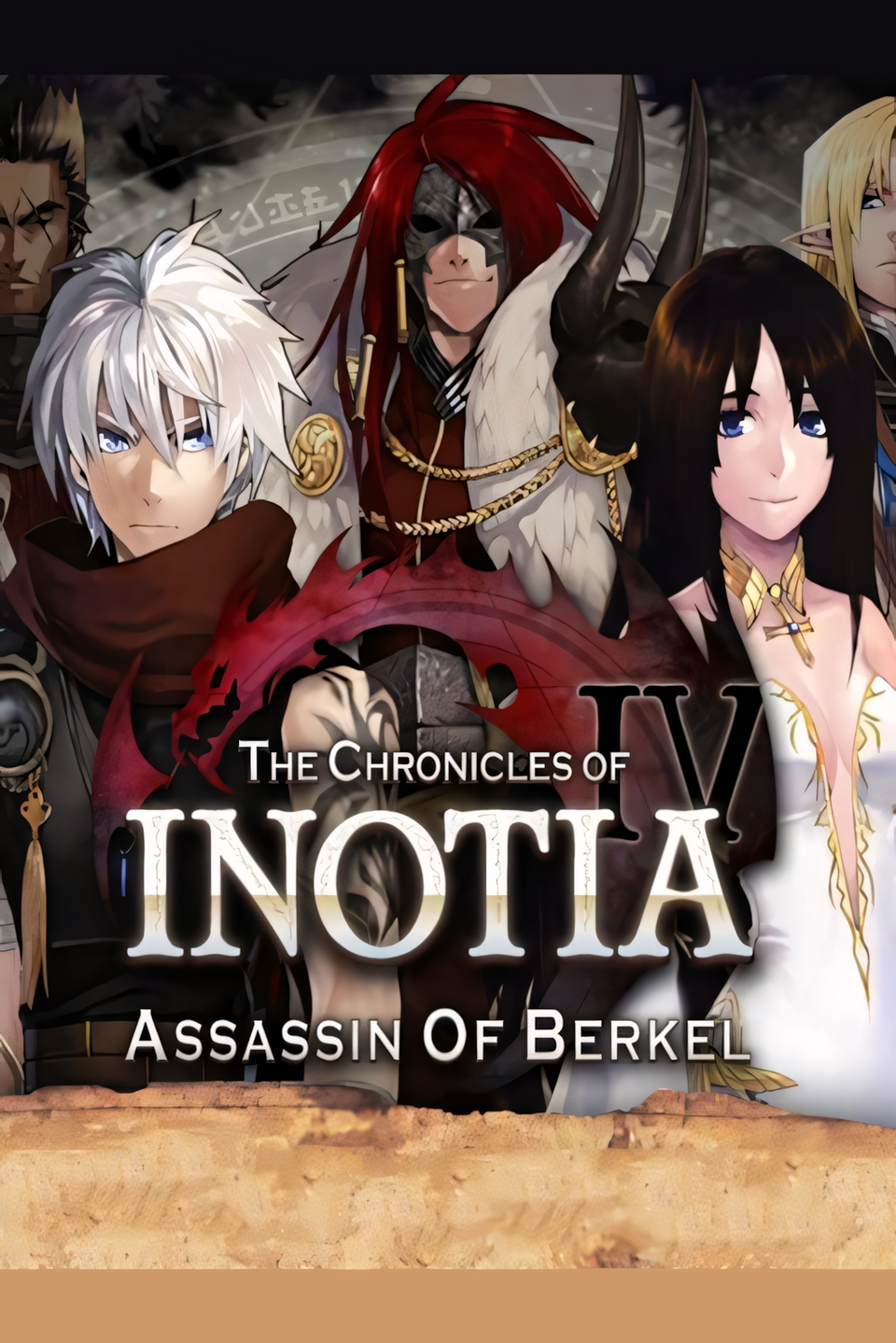 Cover art Inotia 4