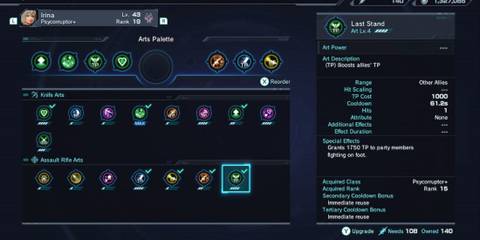 irina xenoblade chronicles x definitive edition arts