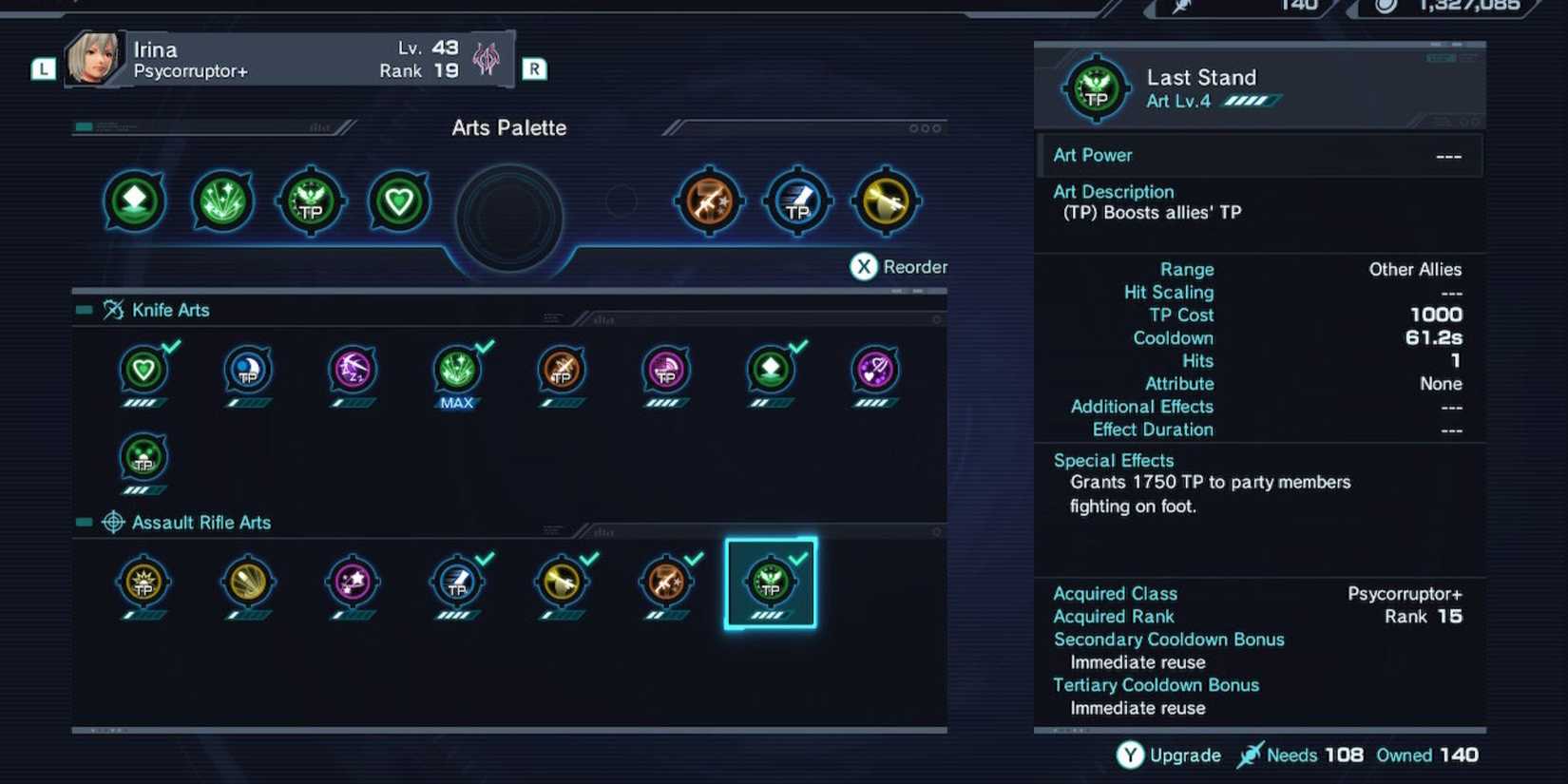 irina xenoblade chronicles x definitive edition arts