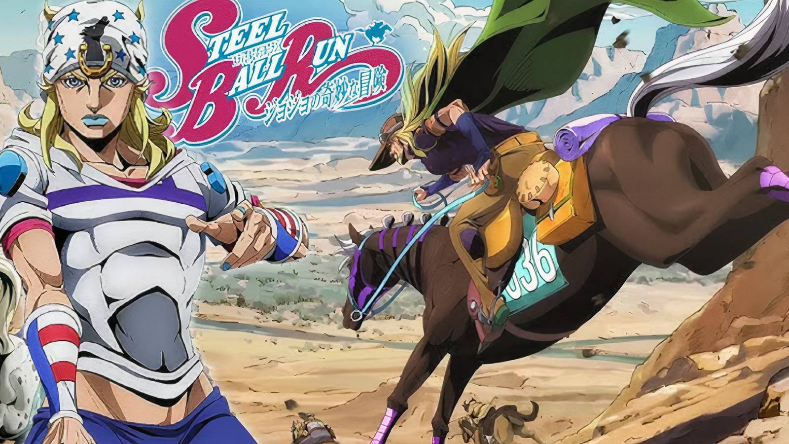Jojo Part 7 Steel Ball Run Release Date 