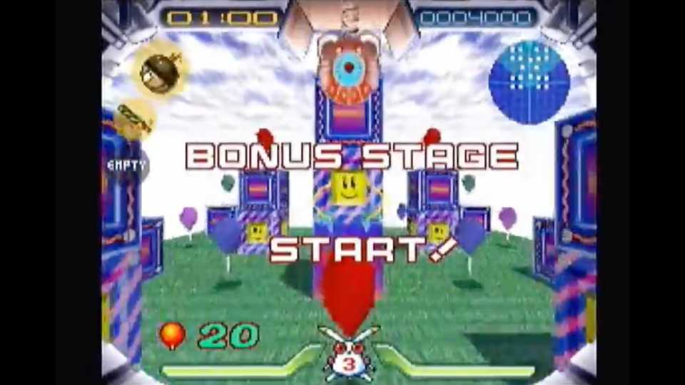 Jumping Flash In Game Screenshot 1