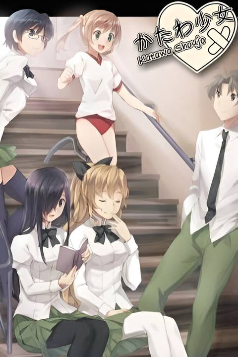 Katawa Shoujo - tag image