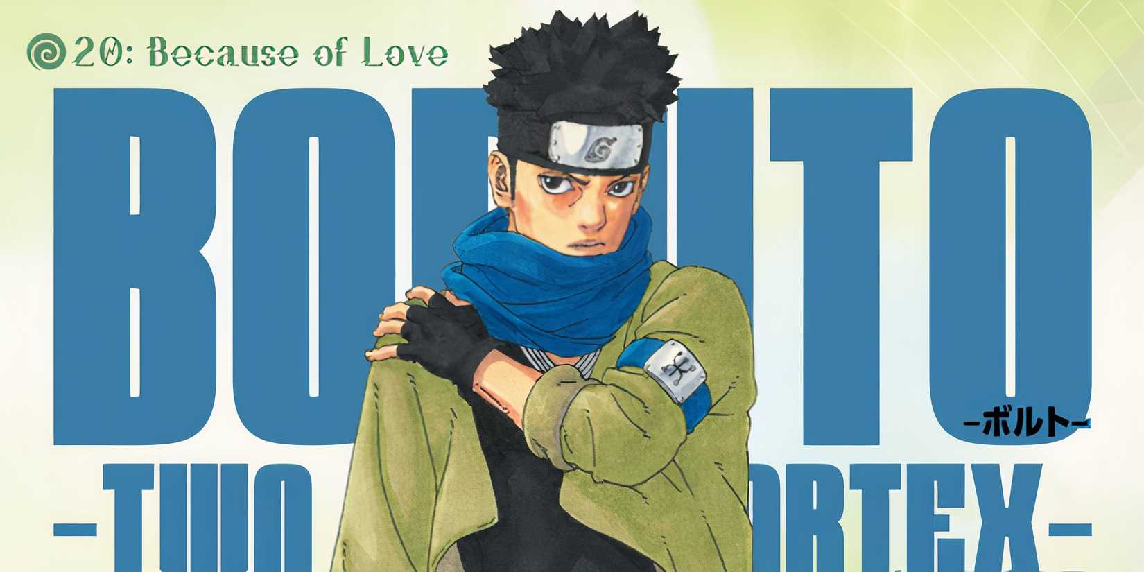 boruto characters who never surpassed naruto after shippuden-konohamaru