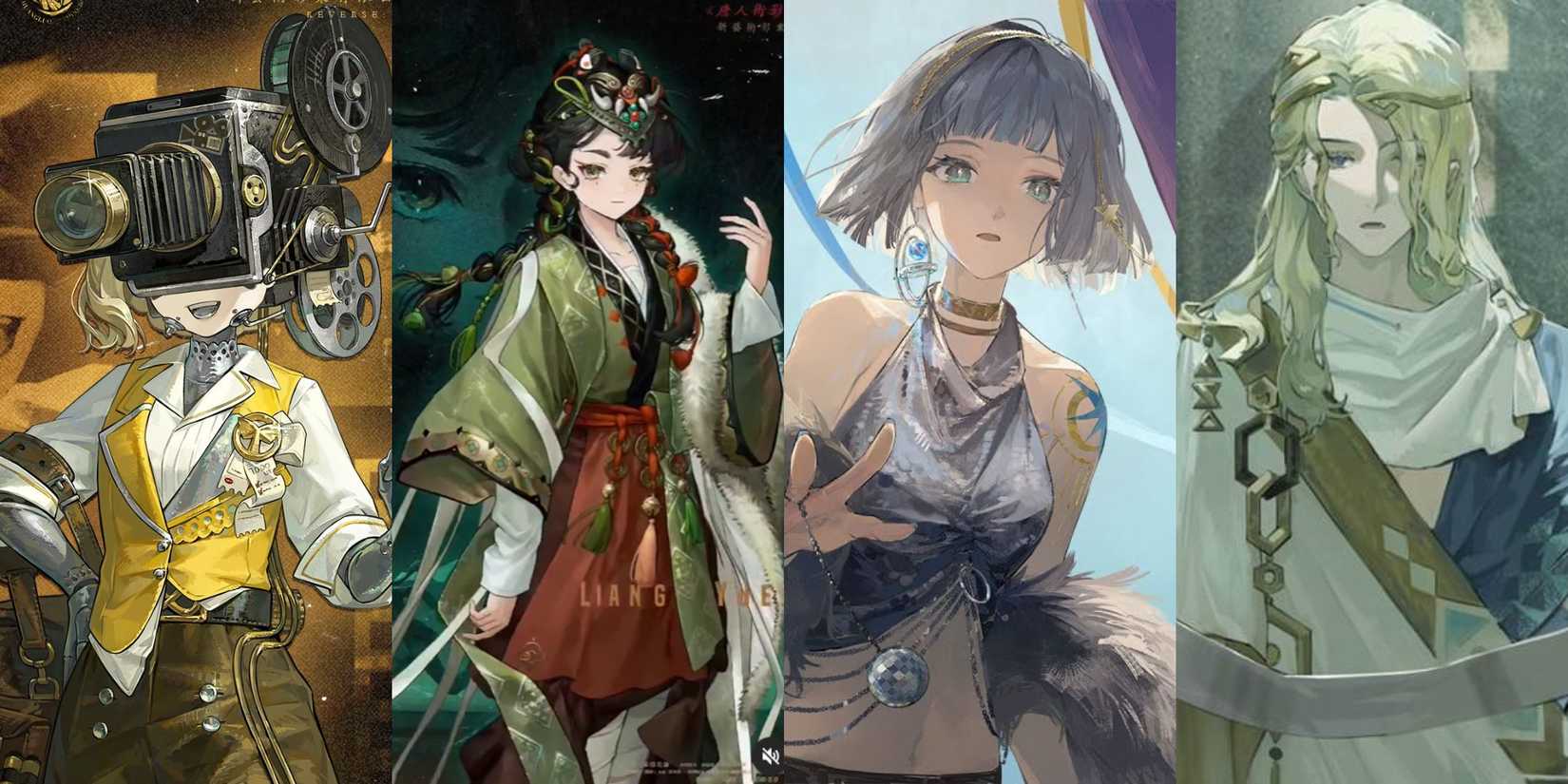 Loggerhead + Liang Yue + Mercuria + 6