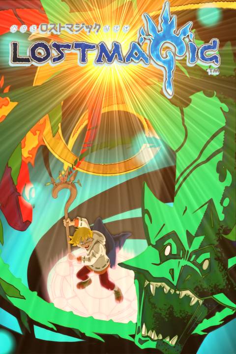 LostMagic Tag Page Cover Art