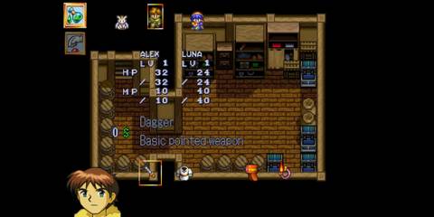 Lunar Remastered Collection Alex weapon inventory