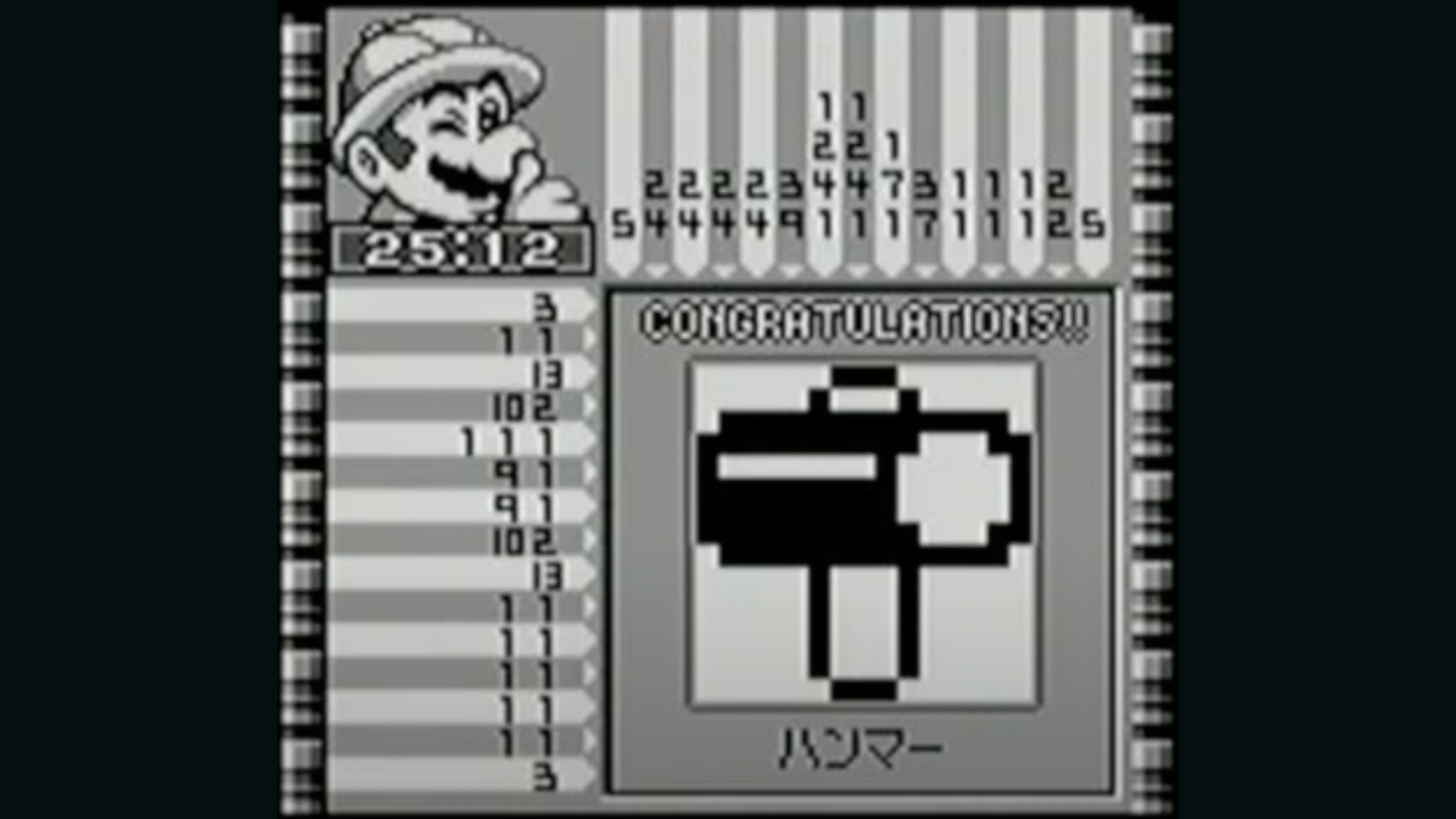 Mario's Picross 2 In Game Screenshot 4