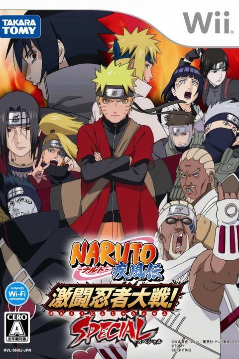 Naruto Shippuden: Gekito Ninja Taisen! Special Tag Page Cover Art