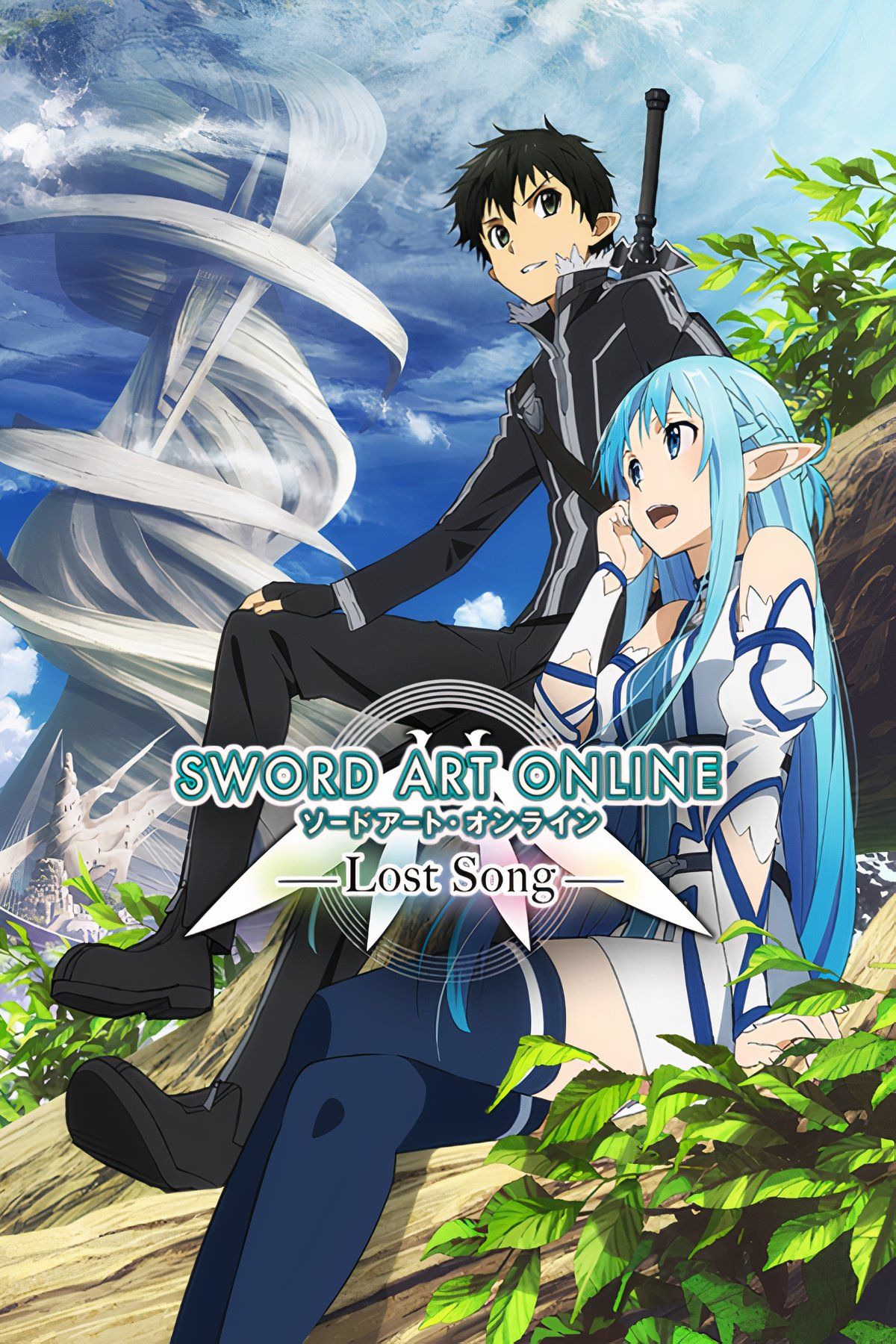 Sword Art Online: Lost Song Tag Page Cover Art
