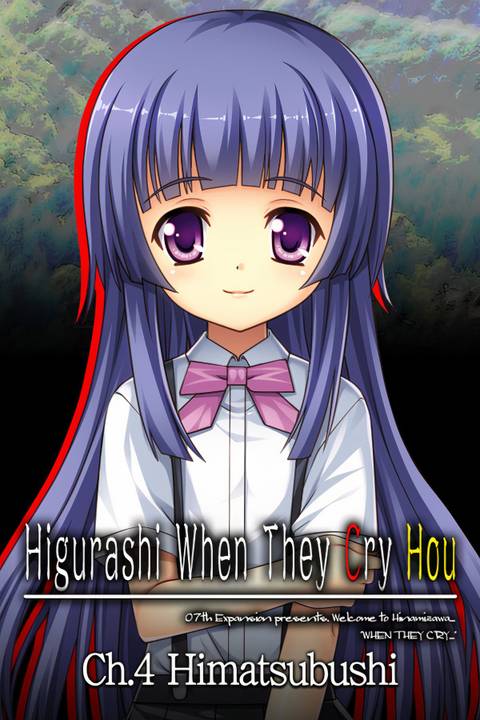 Higurashi When They Cry Hou - Ch.4 Himatsubushi Tag Page Cover Art