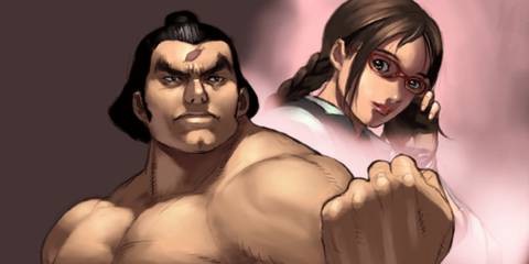 Ganryu looking determined as an image of Julia appears (representing his thoughts)