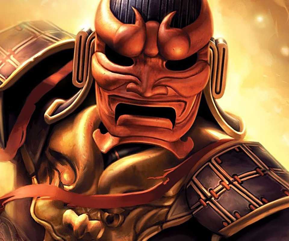 Jade Empire