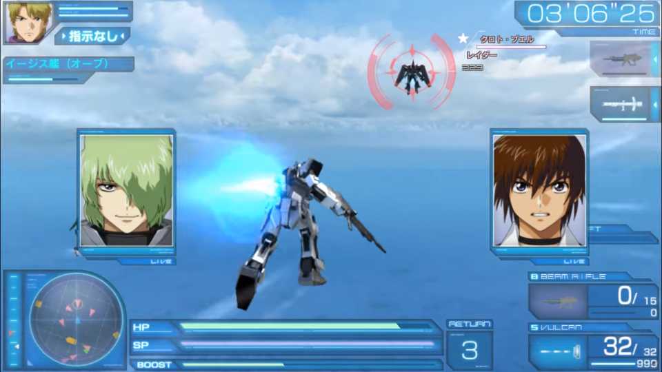 Mobile Suit Gundam SEED_ Battle Destiny In Game Screenshot 1