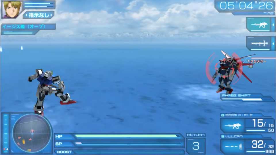 Mobile Suit Gundam SEED_ Battle Destiny In Game Screenshot 2