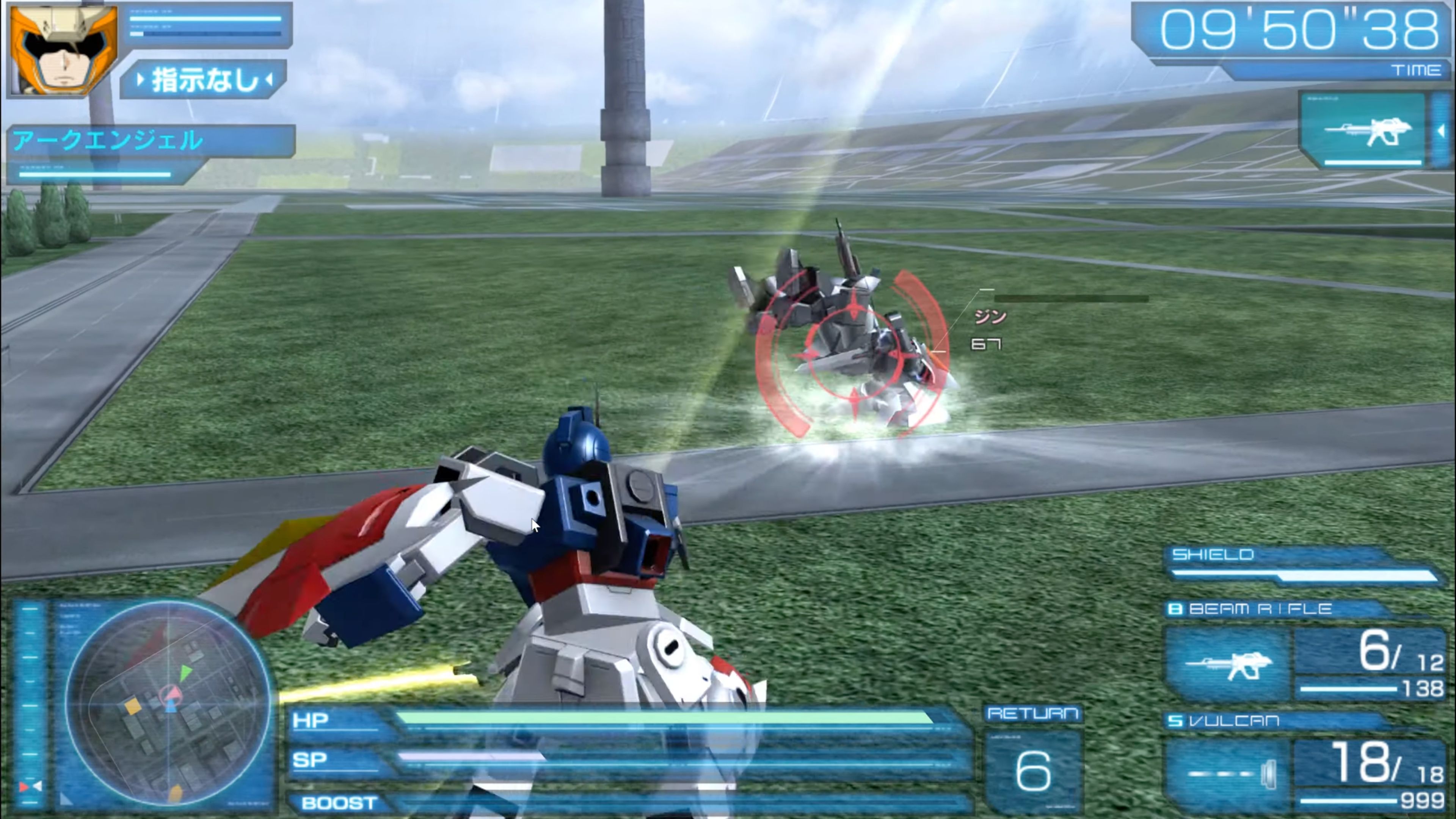 Mobile Suit Gundam SEED_ Battle Destiny In Game Screenshot 3
