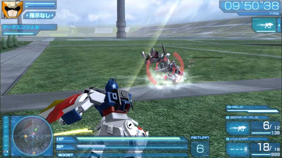 Mobile Suit Gundam SEED_ Battle Destiny In Game Screenshot 3