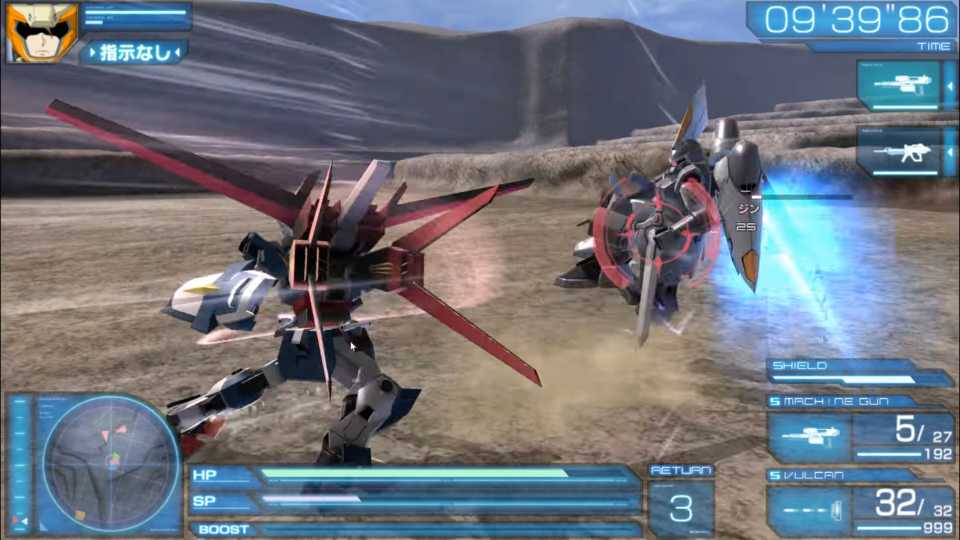 Mobile Suit Gundam SEED_ Battle Destiny In Game Screenshot 4
