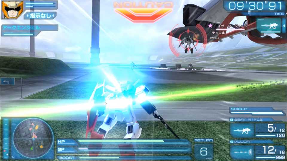 Mobile Suit Gundam SEED_ Battle Destiny In Game Screenshot 5