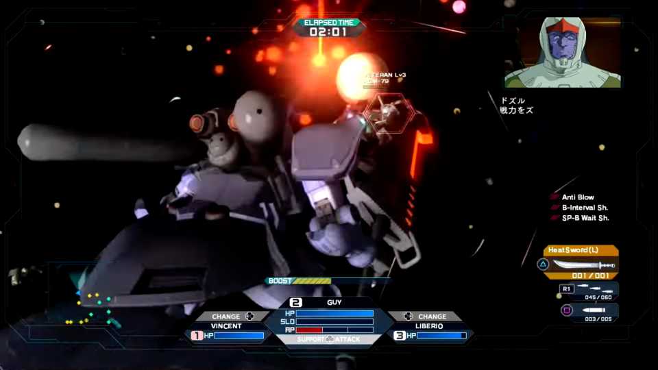 Mobile Suit Gundam Side Stories In Game Screenshot 1