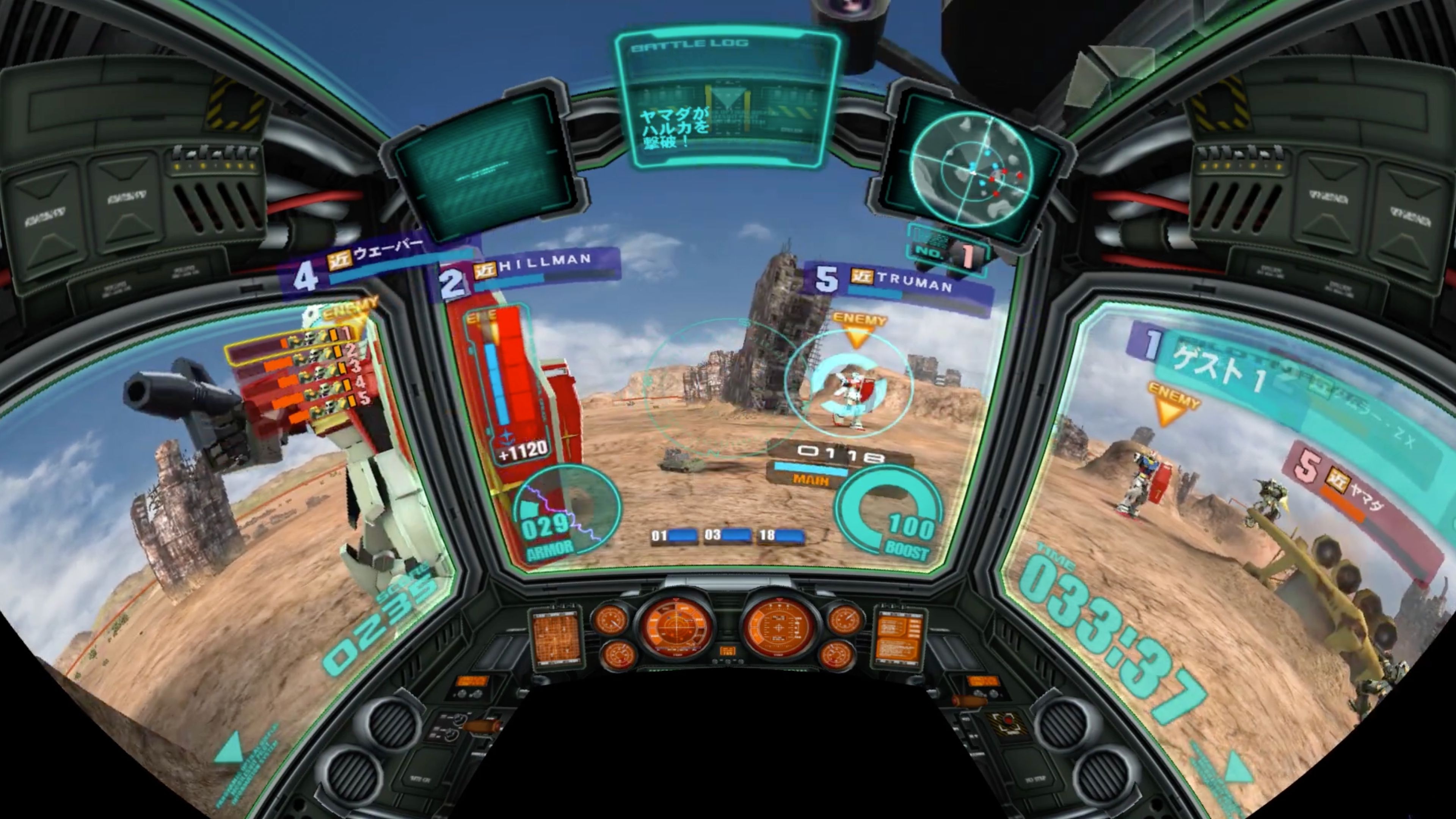 Mobile Suit Gundam_ Bonds Of The Battlefield In Game Screenshot 2