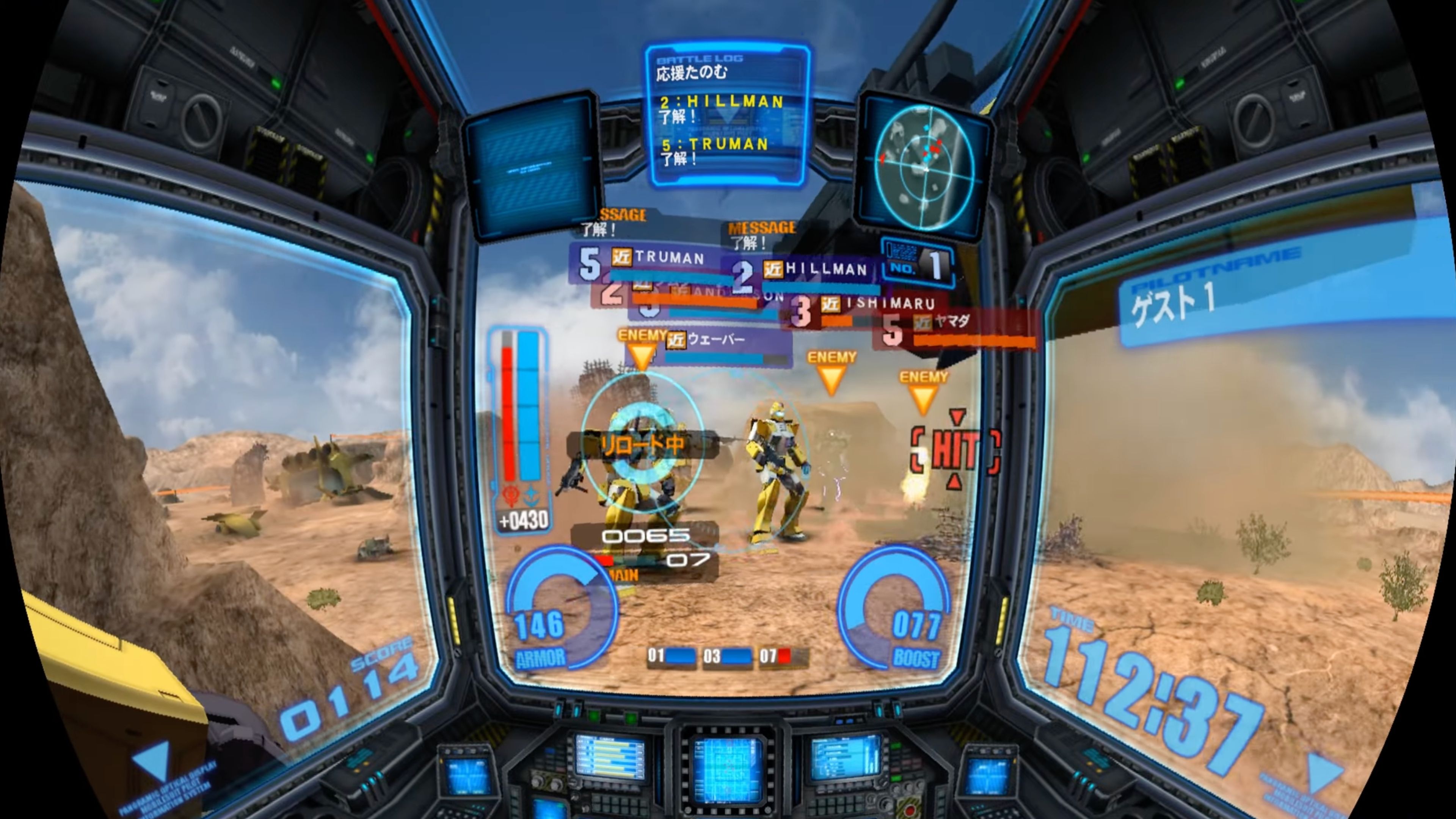 Mobile Suit Gundam_ Bonds Of The Battlefield In Game Screenshot 3