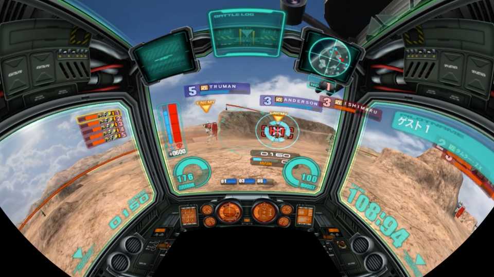 Mobile Suit Gundam_ Bonds Of The Battlefield In Game Screenshot 4