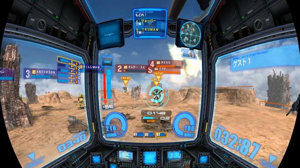 Mobile Suit Gundam_ Bonds Of The Battlefield In Game Screenshot 5