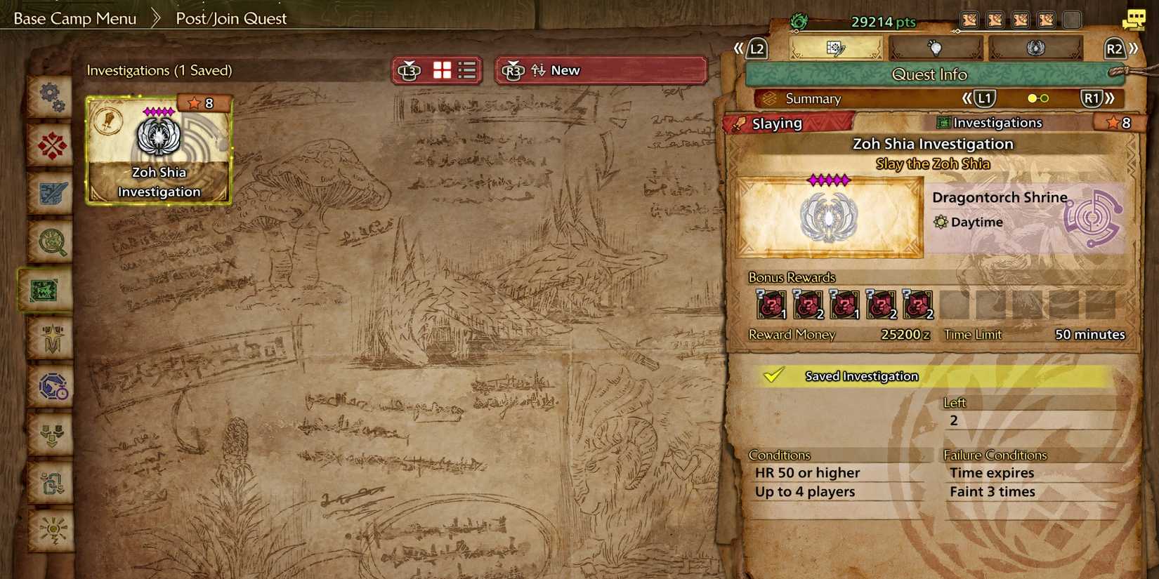 monster-hunter-wilds-zoh-shia-investigation-menu