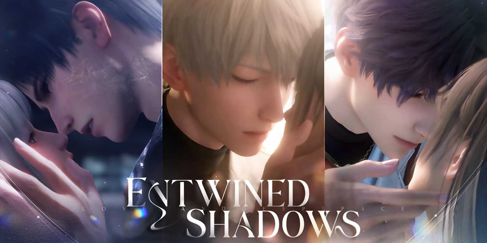 multi banner entwined shadows in love and deepspace