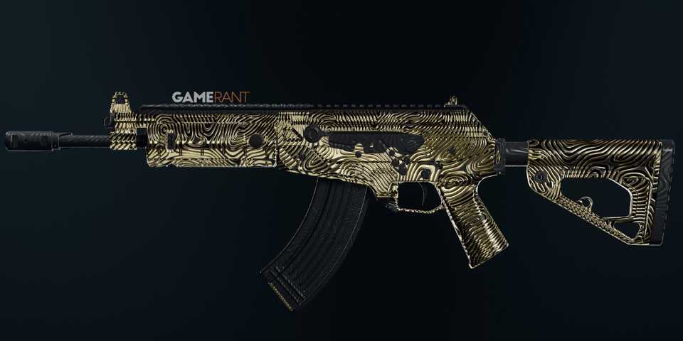 Mystic Gold CR-56 AMAX in Black Ops 6 & Warzone