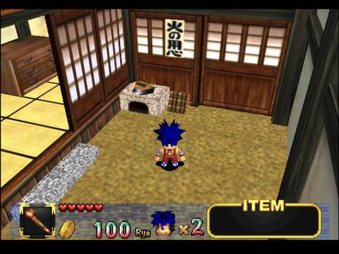 Mystical Ninja Starring Goemon Image 4