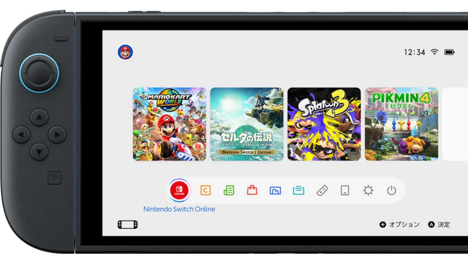 Switch 2 Menu Features Nintendo Reveals Look at Switch Online App Menu on Switch 2