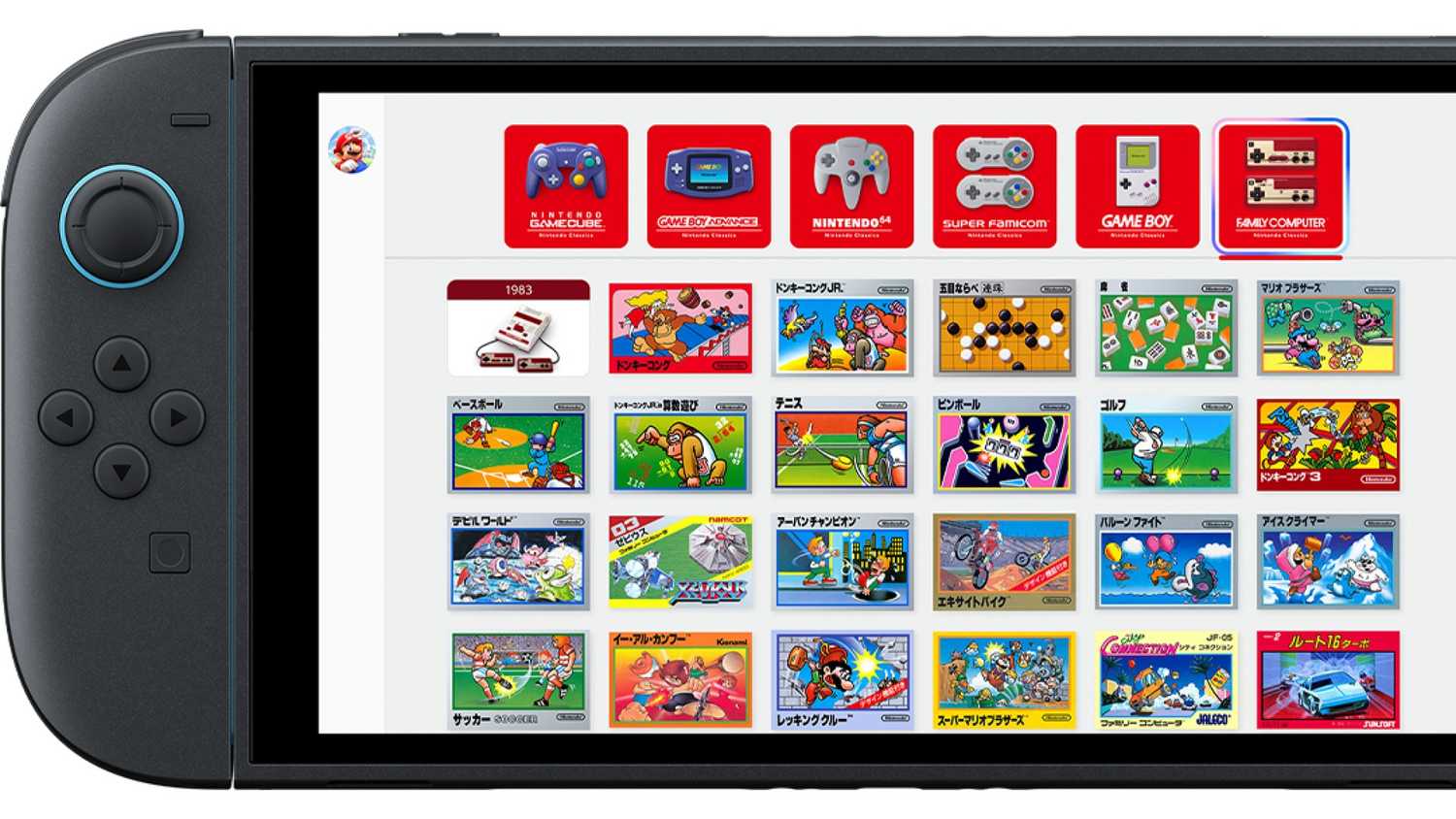 Switch 2 Menu Features Nintendo Reveals Look at Switch Online App Menu on Switch 2
