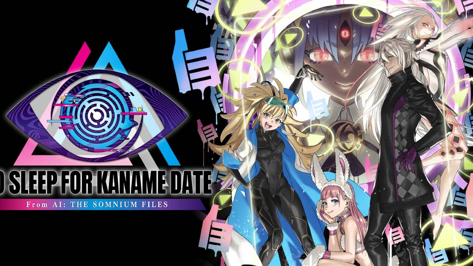 no-sleep-for-kaname-date-from-ai-the-somnium-files-switch-2-mouse-controls