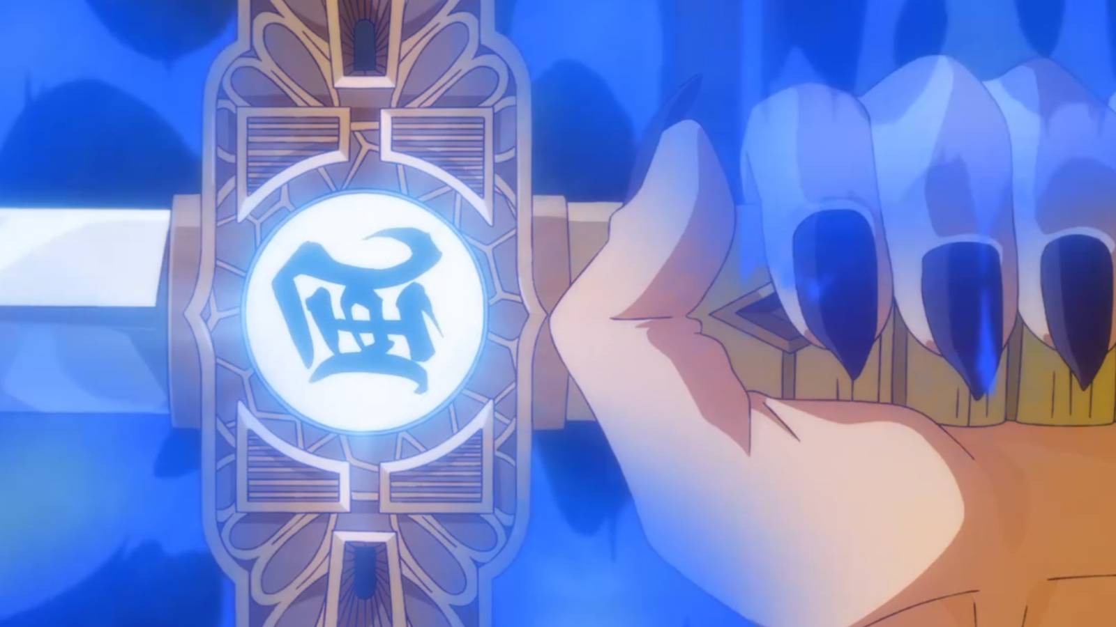 onimaru fuujin sword