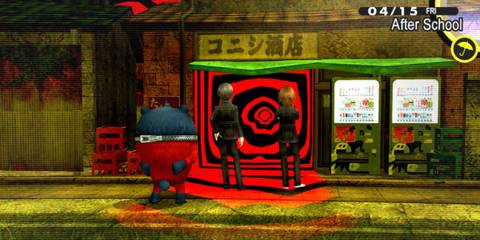 A scene from Persona 4