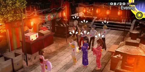 A scene from Persona 4