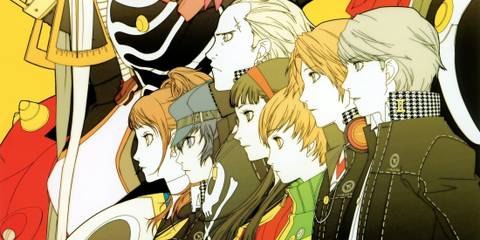 persona 4 remake june 8 rumor