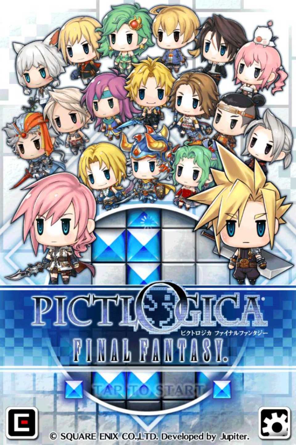 Pictlogica Final Fantasy tag page cover art
