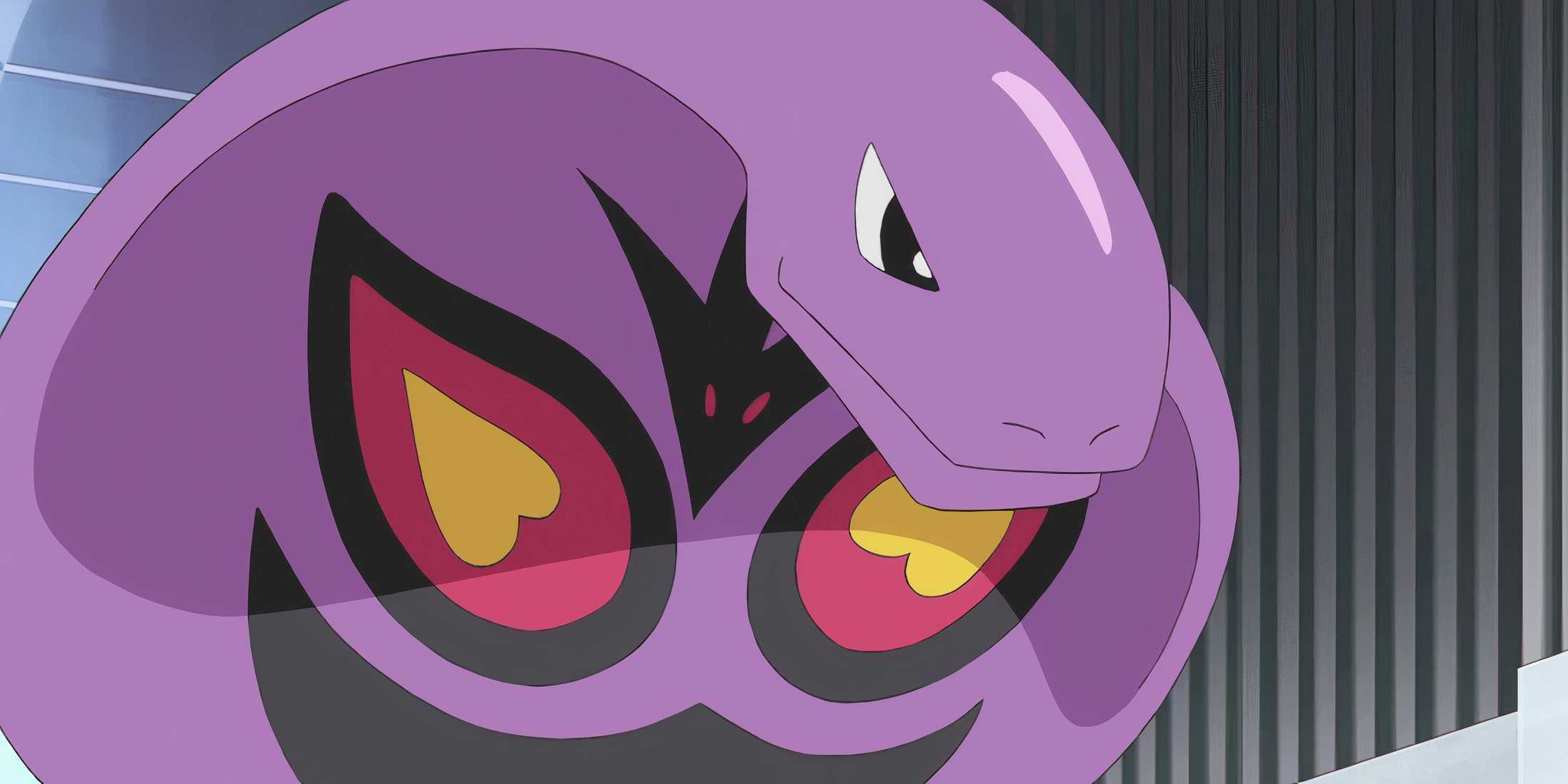 Pokemon Raboo Biggest Pokemon Ever