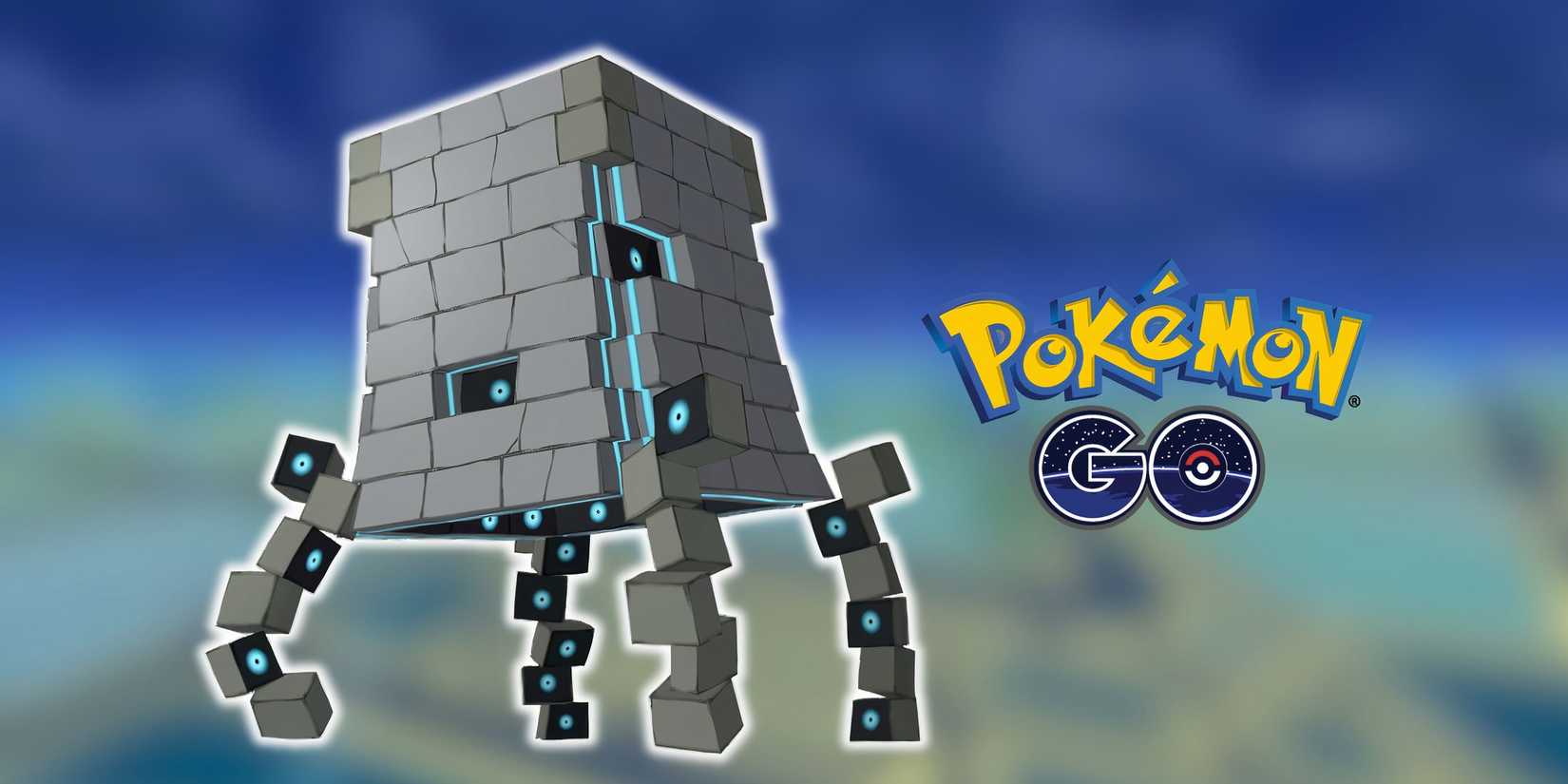 Stackatacker Pokemon Pokemon GO Stakataka Raid Guide: Best Counters, Weaknesses & Shiny ...