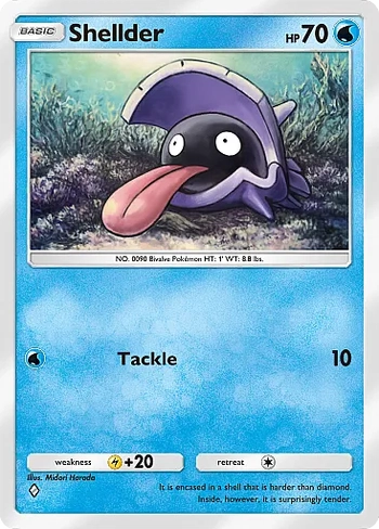 All Celestial Guardians Cards in Pokemon TCG Pocket (A3 Card List) All Celestial Guardians Cards in Pokemon TCG Pocket (A3 Card List)