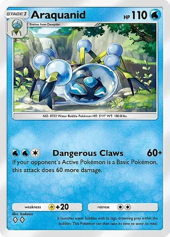 All Celestial Guardians Cards in Pokemon TCG Pocket (A3 Card List) All Celestial Guardians Cards in Pokemon TCG Pocket (A3 Card List)
