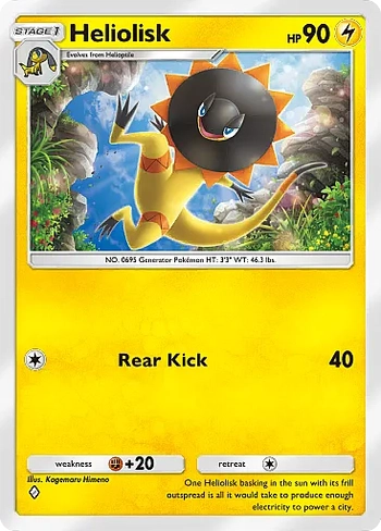 pokemon-tcg-pocket-celestial-guardians-a3-063-heliodisk
