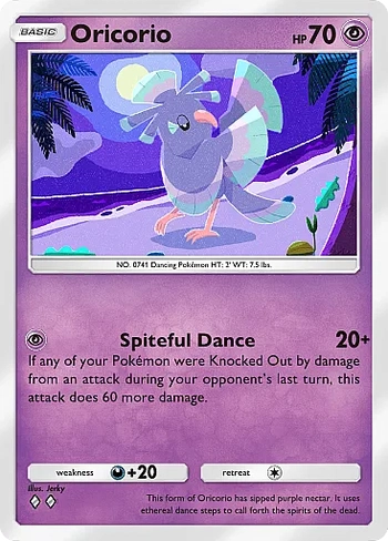 pokemon-tcg-pocket-celestial-guardians-a3-077-oricorio