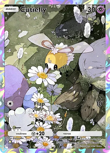 pokemon-tcg-pocket-celestial-guardians-a3-167-cutiefly