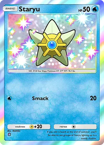 pokemon-tcg-pocket-celestial-guardians-a3-218-staryu
