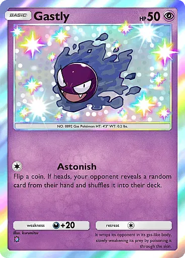 pokemon-tcg-pocket-celestial-guardians-a3-220-gastly