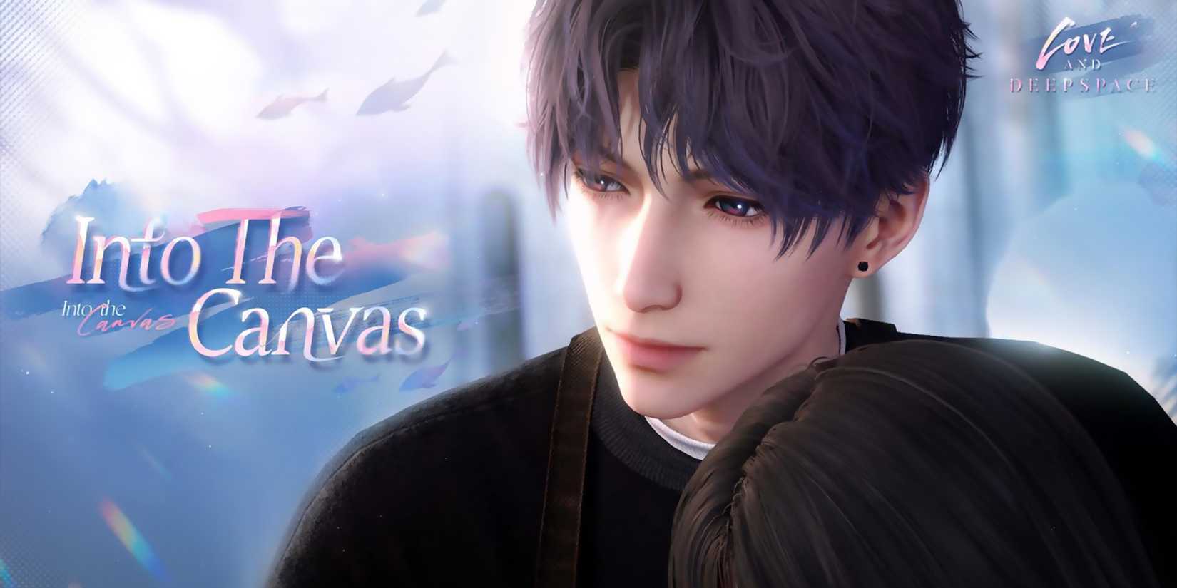 rafayel solo banner into the canvas 1 in love and deepspace