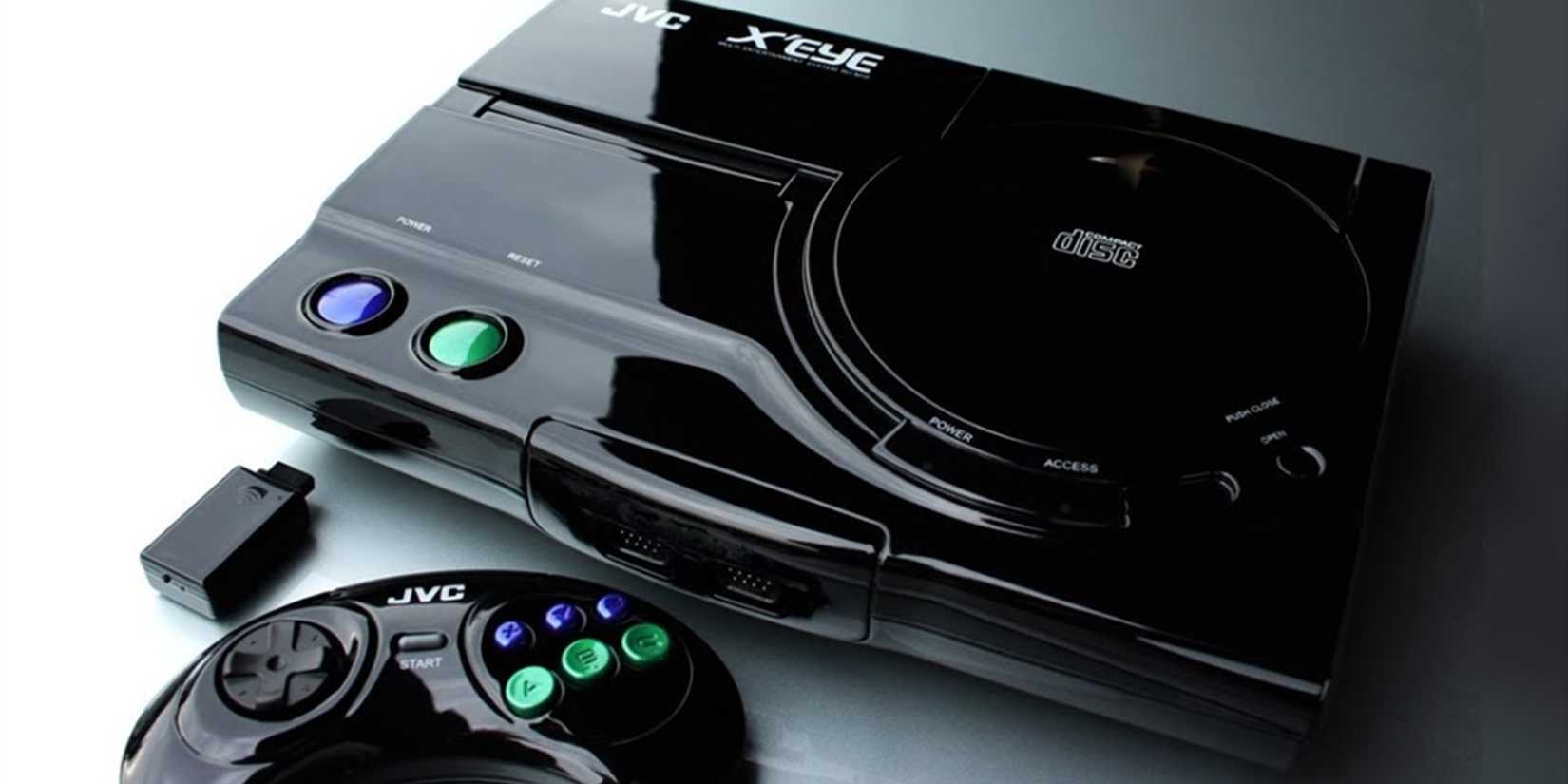 Rare Game Consoles- JVC X'Eye